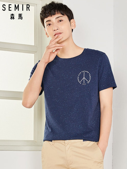 SEMIR New Arrival O Neck Shirt Solid Color Short Sleeve T Shirt Men Cotton T-Shirt Thickened Casual T-Shirts plus size 2XL